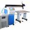 Wholesale Portable High Frequency Pipe Laser Welding Machine