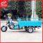 KAVAKI MOTOR Three-Wheeled Motorized Cargo Reverse Trike / Moped Tricycle