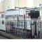 Hot sale chemical industry water treatment equipment ro system