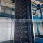 Compound base mat for SBS waterproof materials