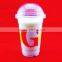 2016 wholesale plastic cup with drinking / huge cup for cold drink transparent