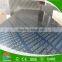 Film Faced Plywood,Marine plywood for Construction