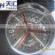 Roof Turbine Ventilator Exhaust Fan