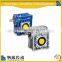 Nrv 50 25 : 1 ratio 20Cr single input shaft gear speed reducer