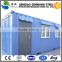 2015 light prefabricated flat pack expandable container house
