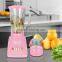 Best Quality Home Appliance 2 Speed Kitchen Blender                        
                                                Quality Choice
