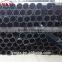 Труба HDPE PE100 диаметром DN 40 мм, с рабочим давлением PN8 и соотношением SDR21 для водоснабжения