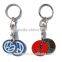 Metal Material and car racing keychain