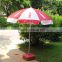 Cheap Price Wind Resist Standard Size Custom Printing Round Colourful Outdoor Patio Advertising Beach Umbrella with fringe