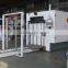 MY-1080 Automatic Creasing Die Cutting Machine Made in China