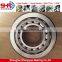 All types of bearings taper roller SET6 LM67048/LM67010 tapered roller bearing brand