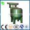 Pulper/Pulping Equipment/Paper pulp making Machinery