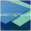 100% material multifunctional plastic garden shed embossed polycarbonate sheet