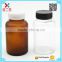 amber and clear cylinder glass pharmaceutical pill bottle 130ml