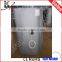 Industrial oil drum heater
