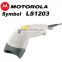 Bizsoft Symbol LS1203 handheld Barcode Scanner for supermarket