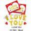 2016 New Arrival Happy Wedding Letter Set Foil Balloons Wedding Party Decoration