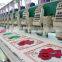 12 Heads Mixed Chenille And Flat Embroidery Machine With Servo Motor
