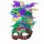 Professional New style Cheap masquerade masks for sale