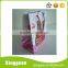 chinese importers wholesale paper packing bag,paper garbage bag,shopping bag printing