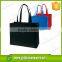 low price PP non woven bag, offset print nonwoven reusable bag, 3 colors silk print PP non-woven shopping bag