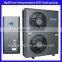 Split DC inverter heat pump with high COP (OBM)