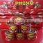 Factory Sell Brix 28/30 Tomato Paste with paper label, printing package