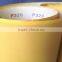 DH85 Anti-clog coated abrasive paper roll