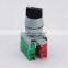 22mm IP65 Waterproof 2 Position Selector Switch (GCS222)