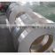 1100 H14 aluminum strip with deep drawing quality                        
                                                                                Supplier's Choice