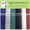 PVC non slip carpet underlay