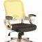 Excutive modern design meeting chair modern