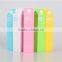 milk design @ harga power bank 2800mah