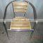 Aluminum Chair With Wooden Slats
