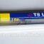2016 new design led T8 nano tube 9w