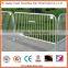 road safety barrier