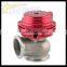Optional Multicolor Universal Racing Car Auto Blow Off Valves