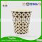 TOP 1 lemon cup customized paper cup for wholesales