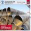 spiral steel pipe