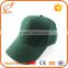 2016 Wholesale trucker cap mesh cap,Custom New Design camo mesh trucker caps