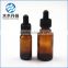 Pharmeceutical Amber glass round boston bottles with droppers