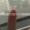 window screen hard 100% polyester mesh fabric mosquito net fabrics