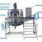 Sipuxin Cosmetic Equipment 200L Liquid Mixer Shampoo / Detergent Making Blending Machine