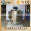 CE certified chocolate liquor tank China factory 086-18662218656