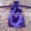Custom Printed Jewelery Drawstring Bag in Box