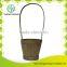 Bamboo sundries basket with handle