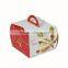 Supply of color printing baking cake box cake box