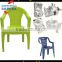 Supply plastic arm chair molding