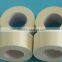 Silk surgical Tape MEDICAL TAPES AND BANDAGE