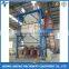 Small capacity dry mortar blender 15th tile adhesive production line